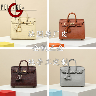 裴格纯手工手缝美洲雾面鳄鱼皮铂金包20-25cm凯利手提包