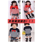 韩版 潮童穿搭清仓处理款 儿童蝴蝶结纯棉打底衫 童装 春秋款 春款