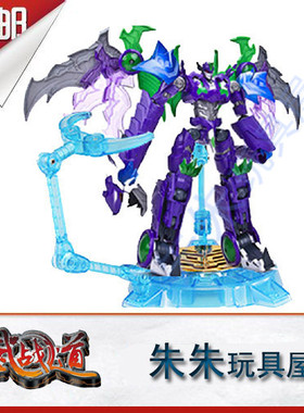 正版包邮 奥迪双钻 普及升级高端武战道玩具 战龙皇升级版 500310