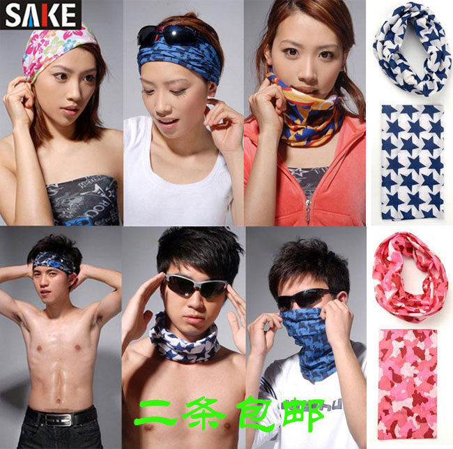 saike塞克无缝魔术头巾 自行车骑行头巾户外面罩防尘吸汗骑行装备