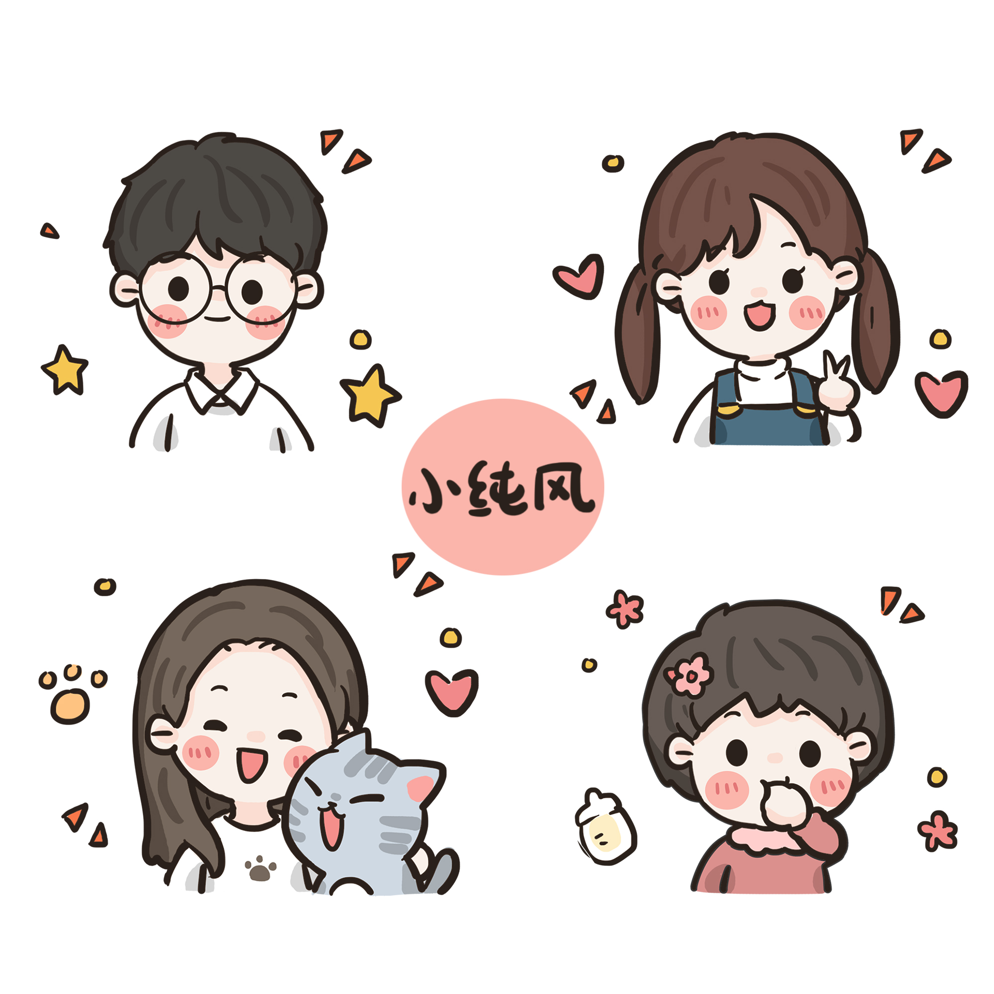 萌小g爱涂鸦可爱q版真人设计婚纱情侣亲子宠物手绘求婚画头像卡通