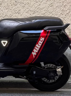 Mitas适用小牛NXT NT红色拉花装饰贴纸车贴创意个性改装防水配件