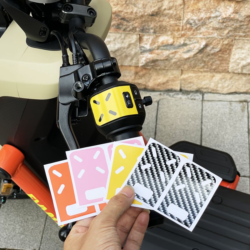 小牛把手外壳改装防水