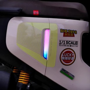 饰改装 小牛MT 装 MQIL侧灯渐变色灯膜个性 贴纸电动车防水贴 play