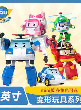 ROBOCAR POLI儿童男孩子 变形警车珀利 迷你变形警车机器人 3英寸