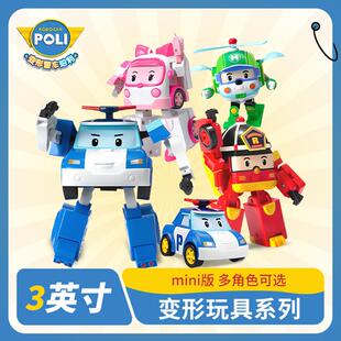 ROBOCAR POLI儿童男孩子 变形警车珀利 迷你变形警车机器人 3英寸
