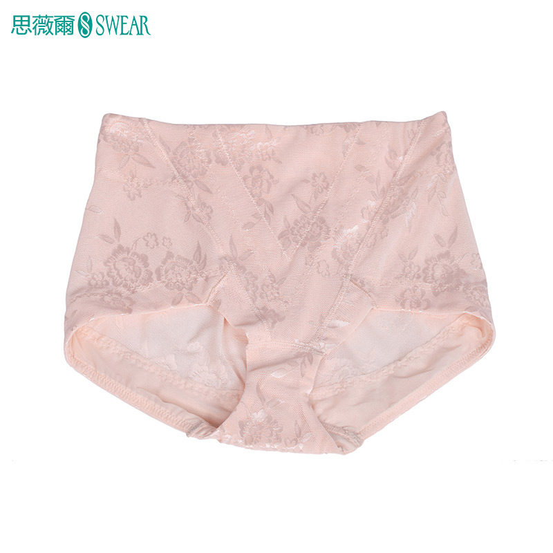 Body SWEAR S771020 en nylon - Ref 652276 Image 1