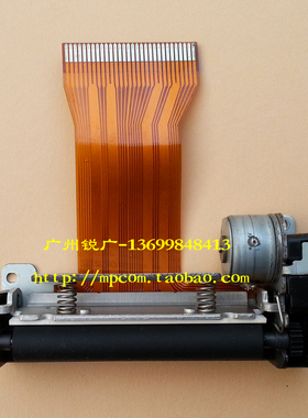 gdxm LTP Z245M打印头 T58GP/DP/ZP科票据打印机 热敏头 机芯