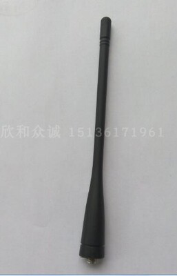 北通BT-9600原装天线高增益天线