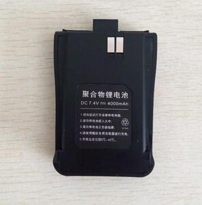 北通BT-590对讲机电池/BT-590电池/北通590电池