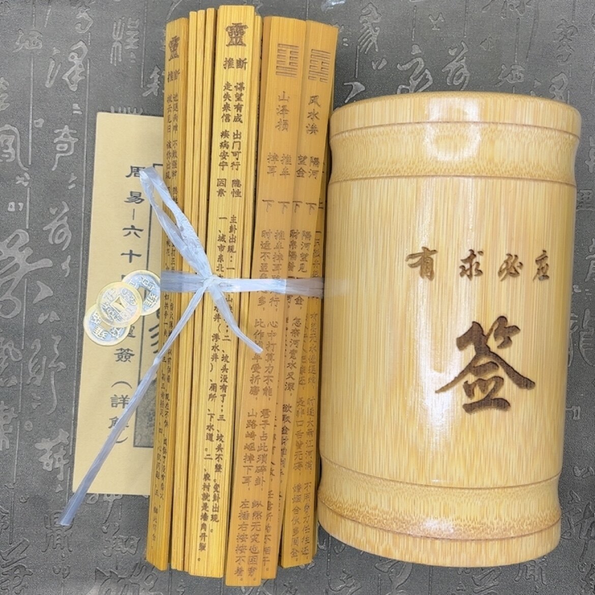 竹签雕刻竹片定制签文隐性因素