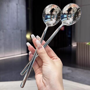 不锈钢勺子食品级长柄汤匙汤勺调羹韩式加厚高颜值餐勺家用吃饭勺