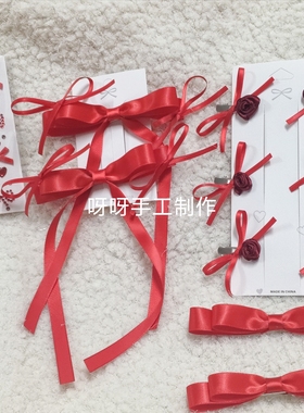 酒红色新款郁金香蝴蝶结超仙飘带发夹新娘头饰晨袍敬酒礼服发饰品