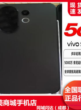 vivoS305g全网通手机拍照美颜