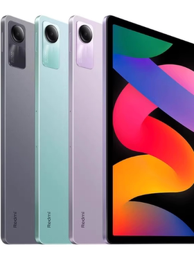 MIUI/小米 Redmi Pad SE 平板红米平板电脑11英寸二合一学生网课