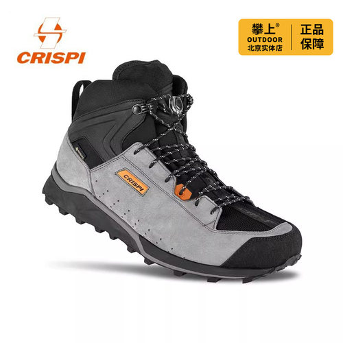 CRISPI意大利户外轻便防水男女徒步登山鞋靴大恶龙Attiva Mid GTX