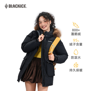 保暖工装 防风厚款 活帽外套8522 户外800蓬鹅绒羽绒服女款 黑冰冬季
