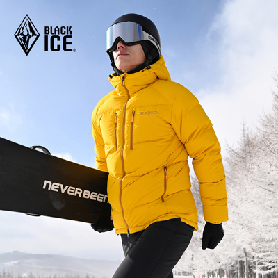 F800+拒水羽绒40D面料