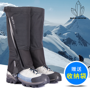 ID010 登山徒步滑雪脚套ID009 黑晶男女户外防水防沙透气雪套 新款