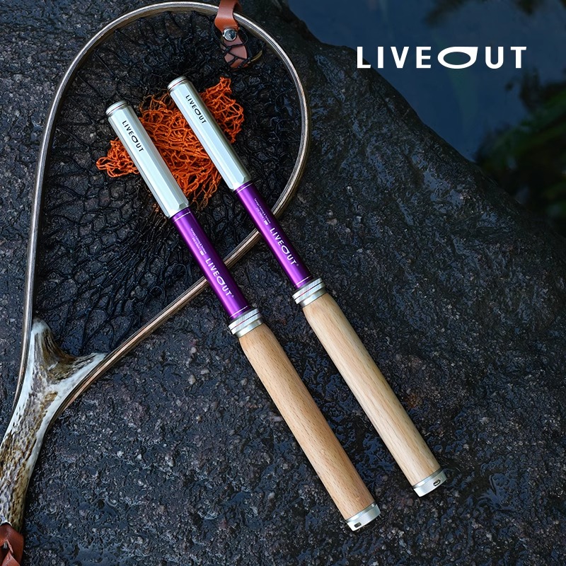 LIVEOUT九溪多功能变节竿 便携小物钓竿天展溪流竿子马口鳑鲏短节