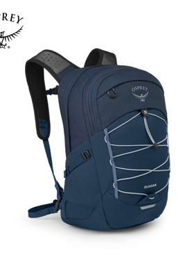 OSPREY QUASAR恒星26升城市休闲笔记本电脑户外双肩背包通勤背包