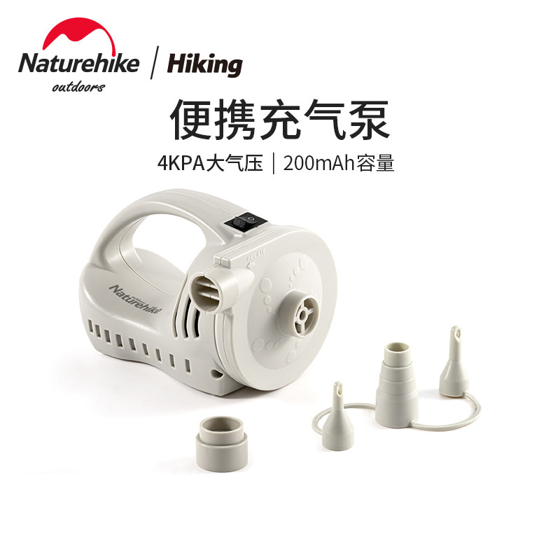 客户Naturehike露营装备