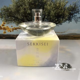 高丝SEKKISEI雪肌精灯雪香水50ml 淡香清新EDT   北京专柜会员礼