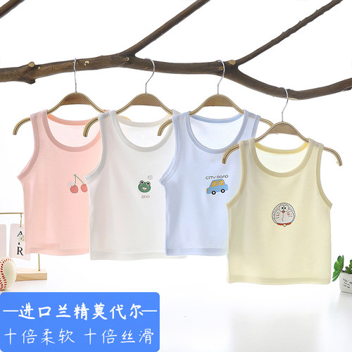 兰精莫代尔软糯舒适凉爽透气