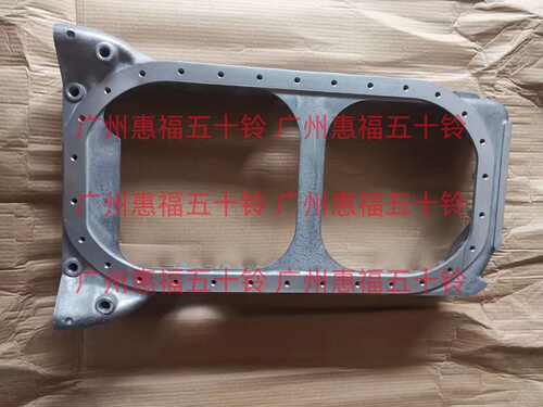 五十铃油底壳座4JB1神钢挖机