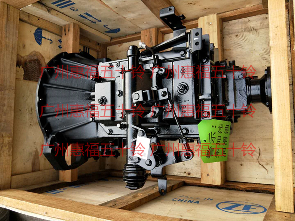 五十铃 变速箱总成 波箱 4hk1 庆铃货车 ftr 700p 发物流运费