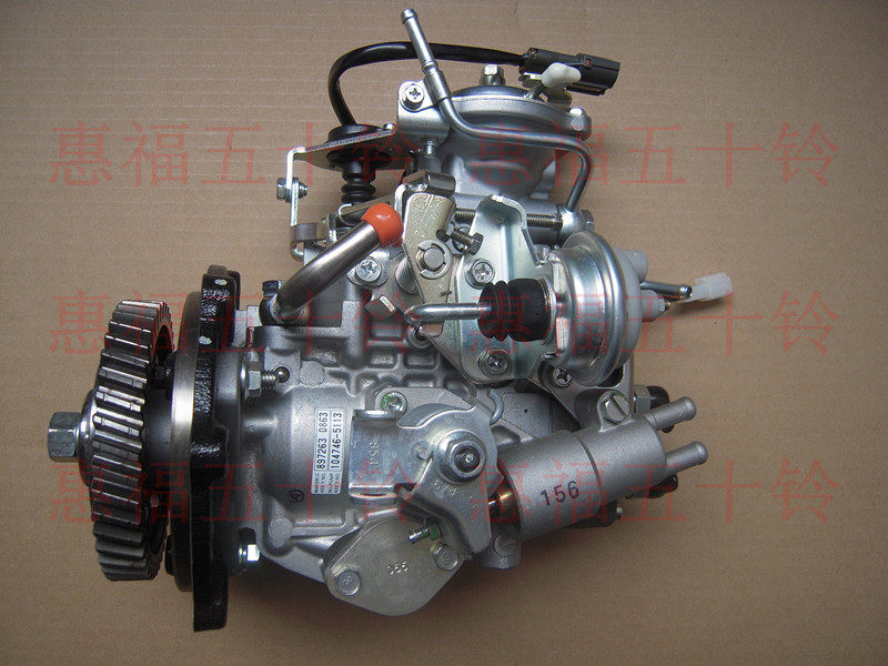 五十铃配件 庆铃 100p 欧二 4jb1t 高压油泵 柴油泵 大泵 日本