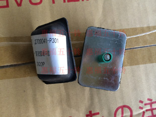 驾驶室缓冲胶 庆铃700P 五十铃 大梁胶 6UZ1庆铃正厂 4HK1 VC46