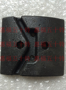 五十铃 后钢板缓冲垫 庆铃货车 FVR34 消防车 6HK1 配件