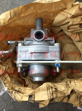 五十铃 FVR34 6HK1 FVZ FVM 刹车比例阀 刹车分配阀 调整阀 日本