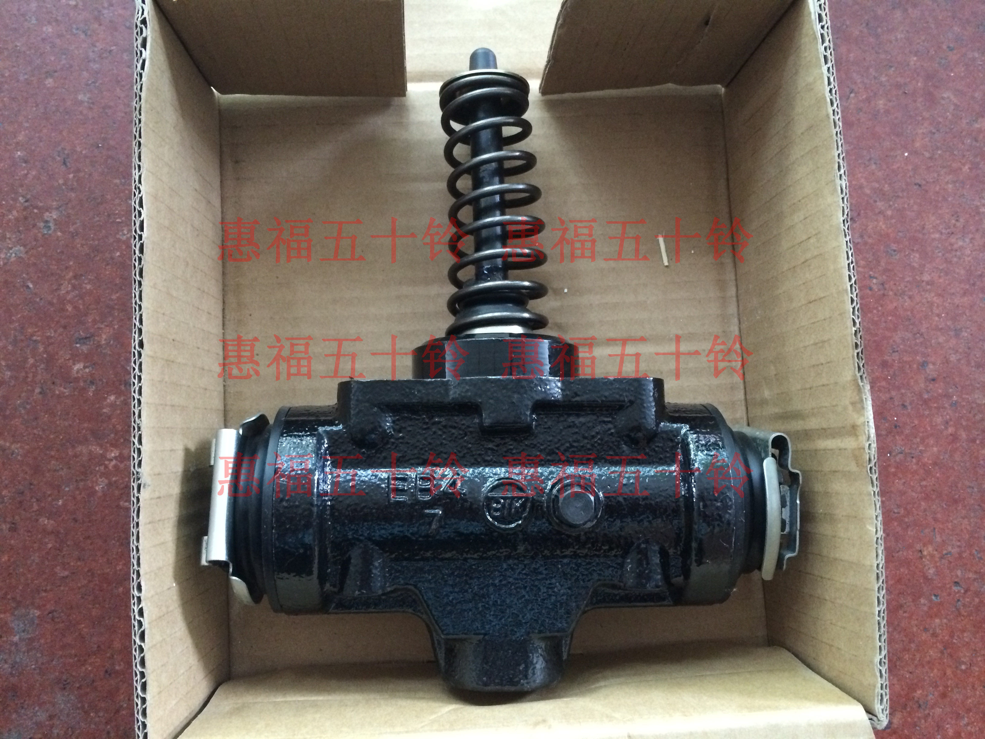 五十铃 前后刹车分泵 扩张器 6wf1 搅拌车泵车三一中联夏工徐工