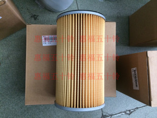 VC46 五十铃 机油滤芯6UZ1 机油清 庆铃正厂 机油格