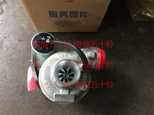 新款 五十铃江铃凯运顺达全顺 国四 欧四 1118300ABY 涡轮增压器