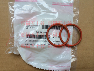 FVR 6HK1 庆铃 日本正厂 FVZ 机油散热器垫 五十铃 密封圈