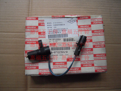 五十铃 庆铃 NPR70 4HE1T 转速传感器 日本
