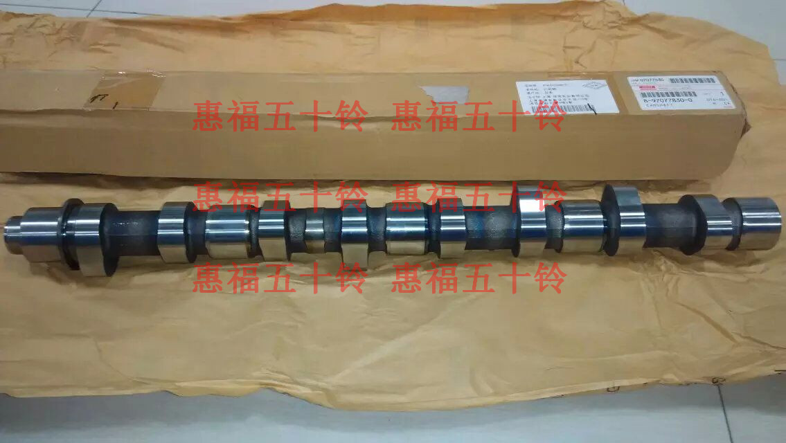 五十铃 偏心轴 凸轮轴 4HE1 4HF1 4HG1 进口货车配件 日本正厂