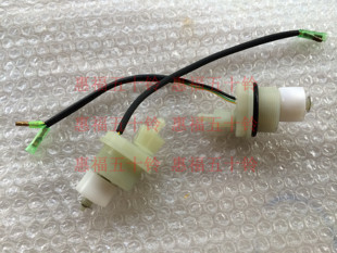 庆铃 4KH1 五十铃 600P 庆铃正厂 油水分离器放水塞 感应器