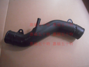 庆铃 竞技者 五十铃配件 皮卡 庆铃厂 4JB1T 空气管