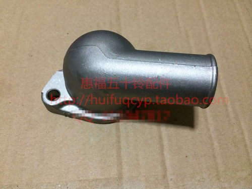 五十铃 节温器盖 节温器壳 C240 发动机配件 TCM叉车 - 封面