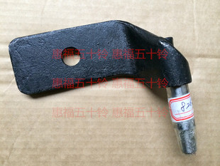 前减震支架 FVR 五十铃 6HK1 庆铃正厂 FVZ 庆铃货车消防车配件