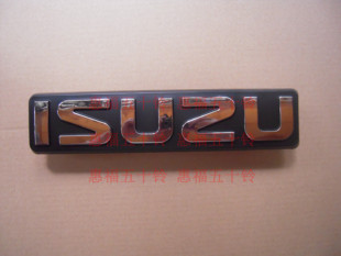 ISUZU 前中网标志 车标 庆铃厂 09款 庆铃皮卡 五十铃 竞技者