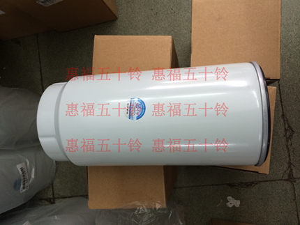 五十铃 油水分离器芯 粗 6UZ1 VC46 柴油滤芯 庆铃正厂配件