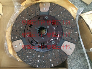 离合器片 搅拌车 五十铃 6WF1 五十铃原厂三桥原厂 泵车 三一中联