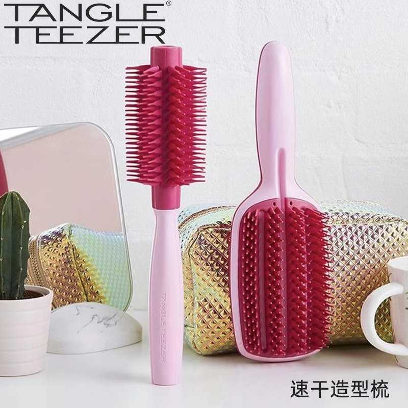 TT英国Tangle Teezer耐热顺发梳解结梳子WET BRUSH速干造型吹发