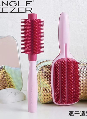 TT英国Tangle Teezer耐热顺发梳解结梳子WET BRUSH速干造型吹发