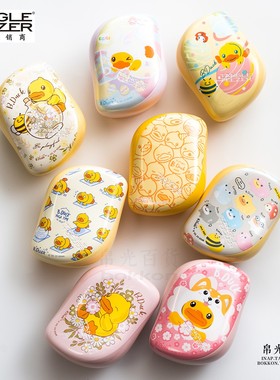Tangle Teezer 小黄鸭B.Duck 大耳狗美发梳TT王妃梳顺发梳子魔镜